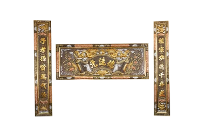 Hoành Phi - Câu Đối